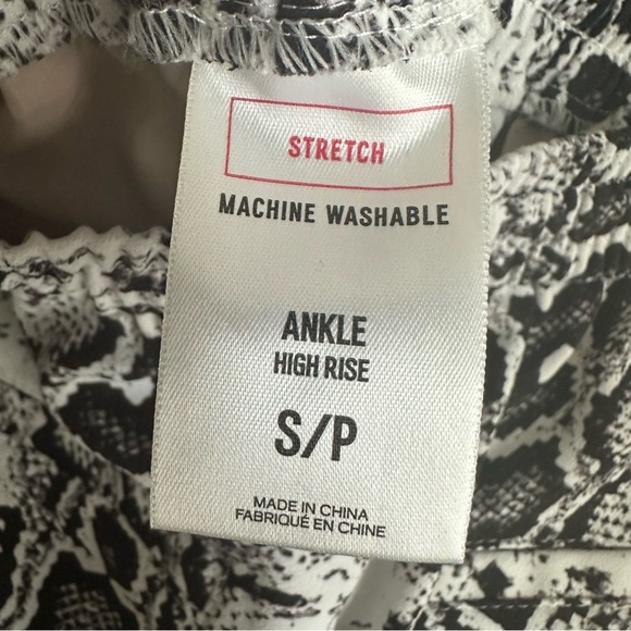 Express Snakeskin Print Pants Size Small - Picture 5 of 7